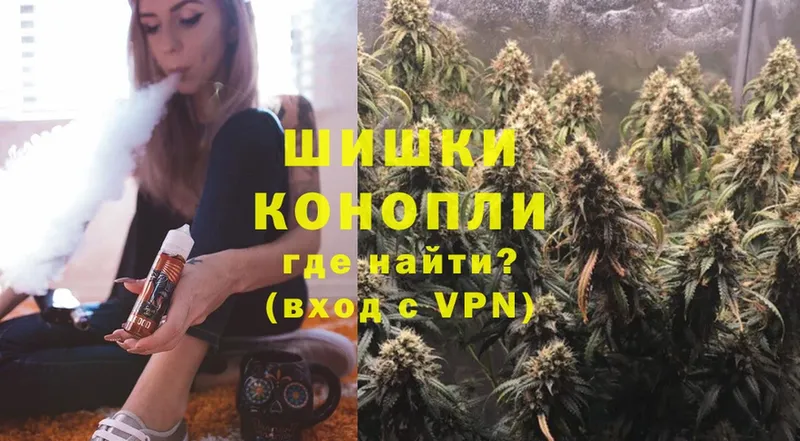 Канабис SATIVA & INDICA  Ивангород 